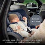 Детское автокресло Britax Roemer Dualfix Pro Style Night Blue