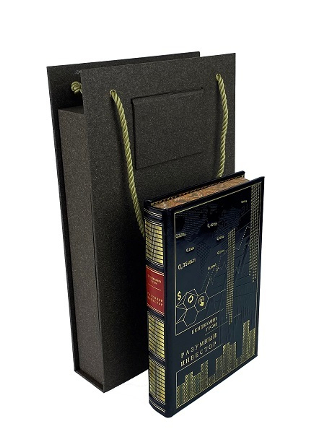 Разумный инвестор. Бэнджамин Грэм