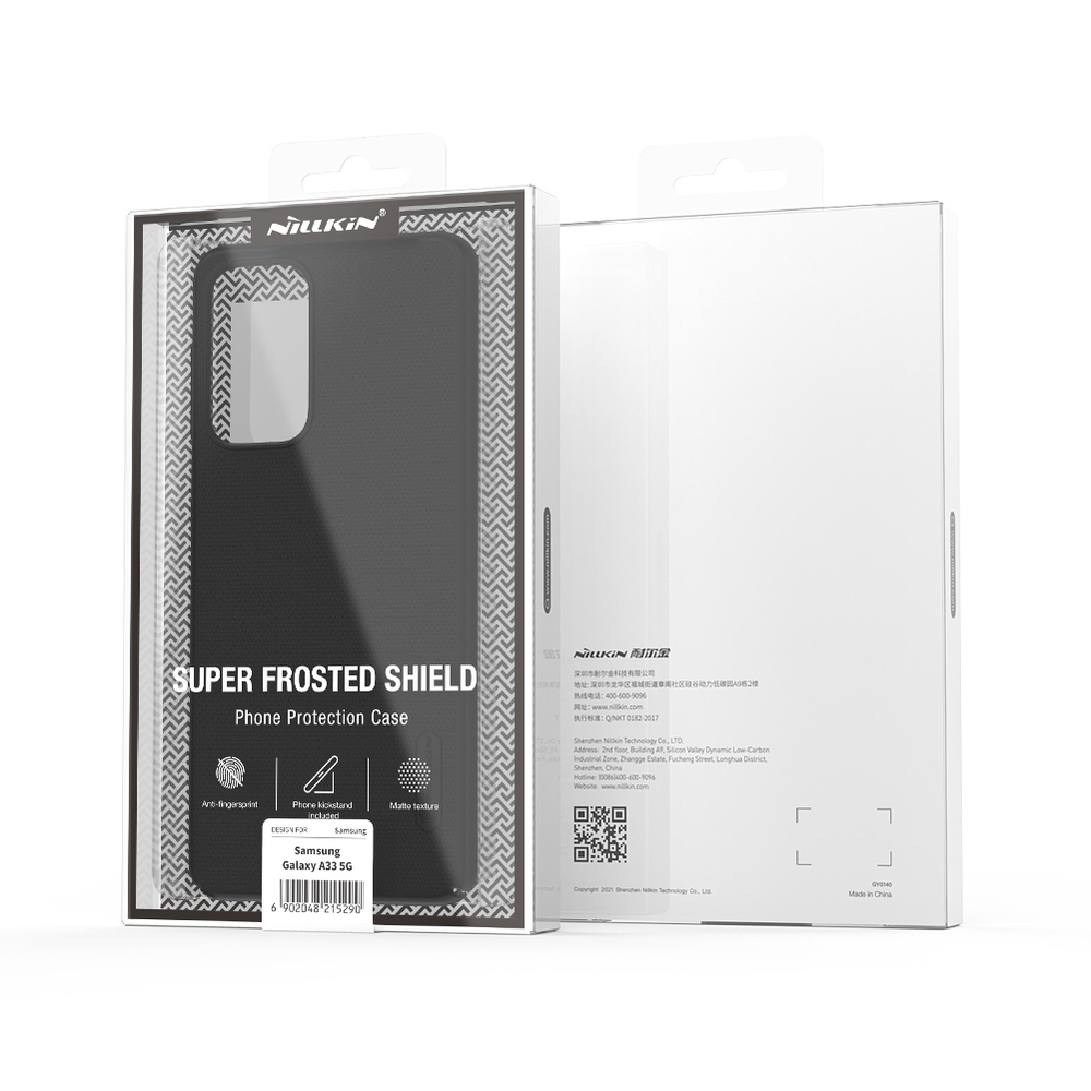 Тонкий жесткий чехол от Nillkin для Samsung Galaxy A33 5G, серия Super Frosted Shield