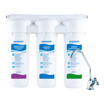 Водоочиститель Аквафор модель Аквафор Трио Fe , арт.и1985