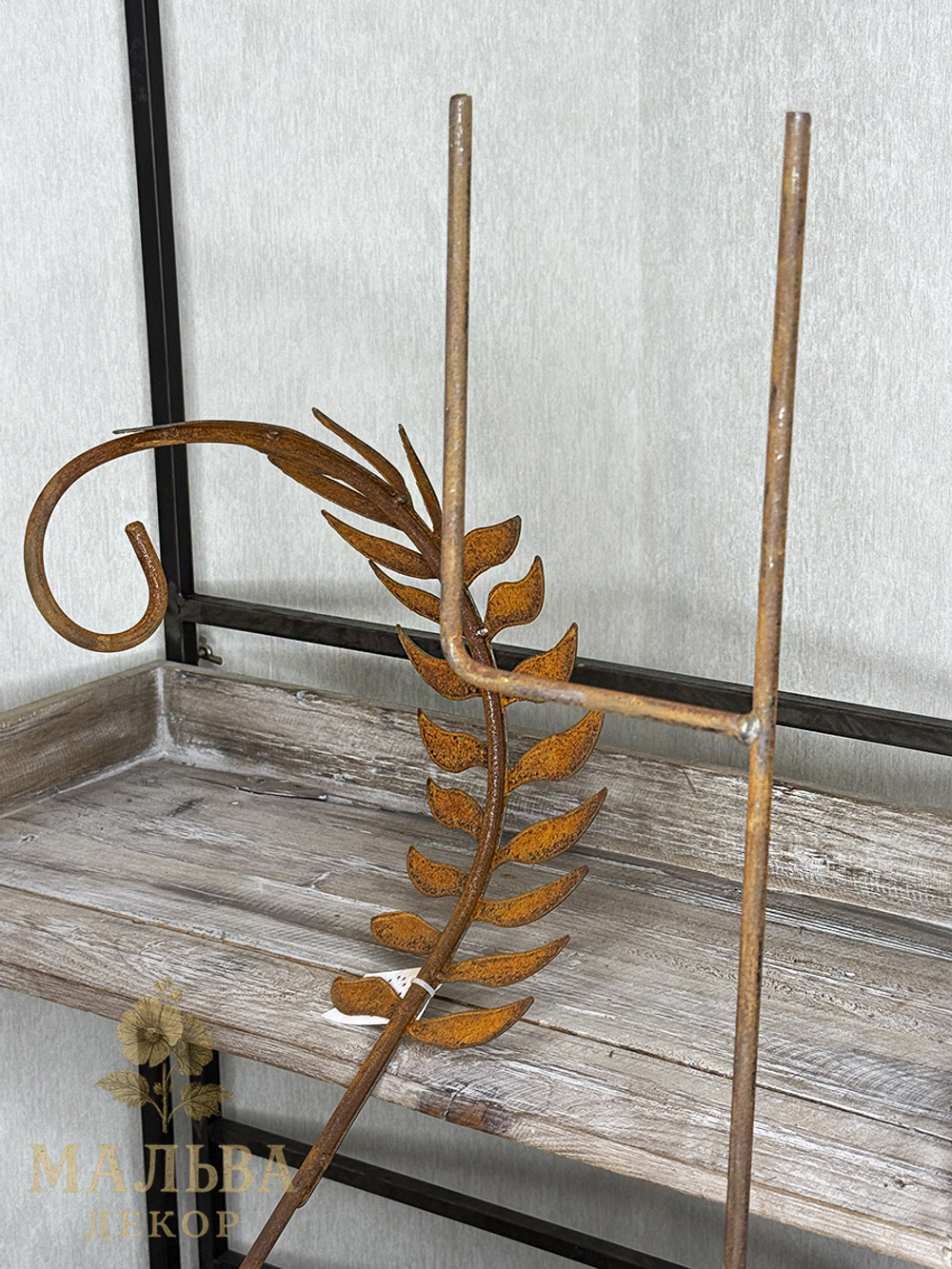 Декор садовый для подвесов "Папоротник" 16x28xH140 см 2 штуки