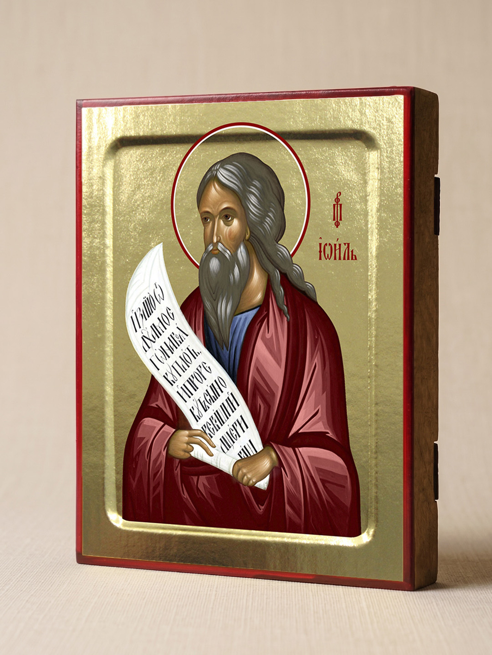Икона Иоиль, пророк на дереве: 125 х 160 (Синопсисъ)