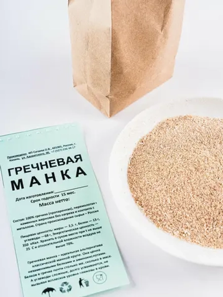 Манка гречневая, 300 г