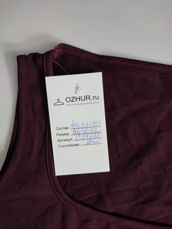 Майка бордовая 40-42 размер