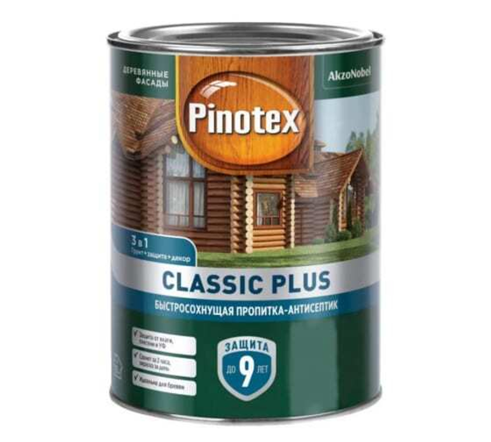 Пропитка декоративная для защиты древесины Pinotex Classic Plus 3 в 1 лиственница 0,9 л.