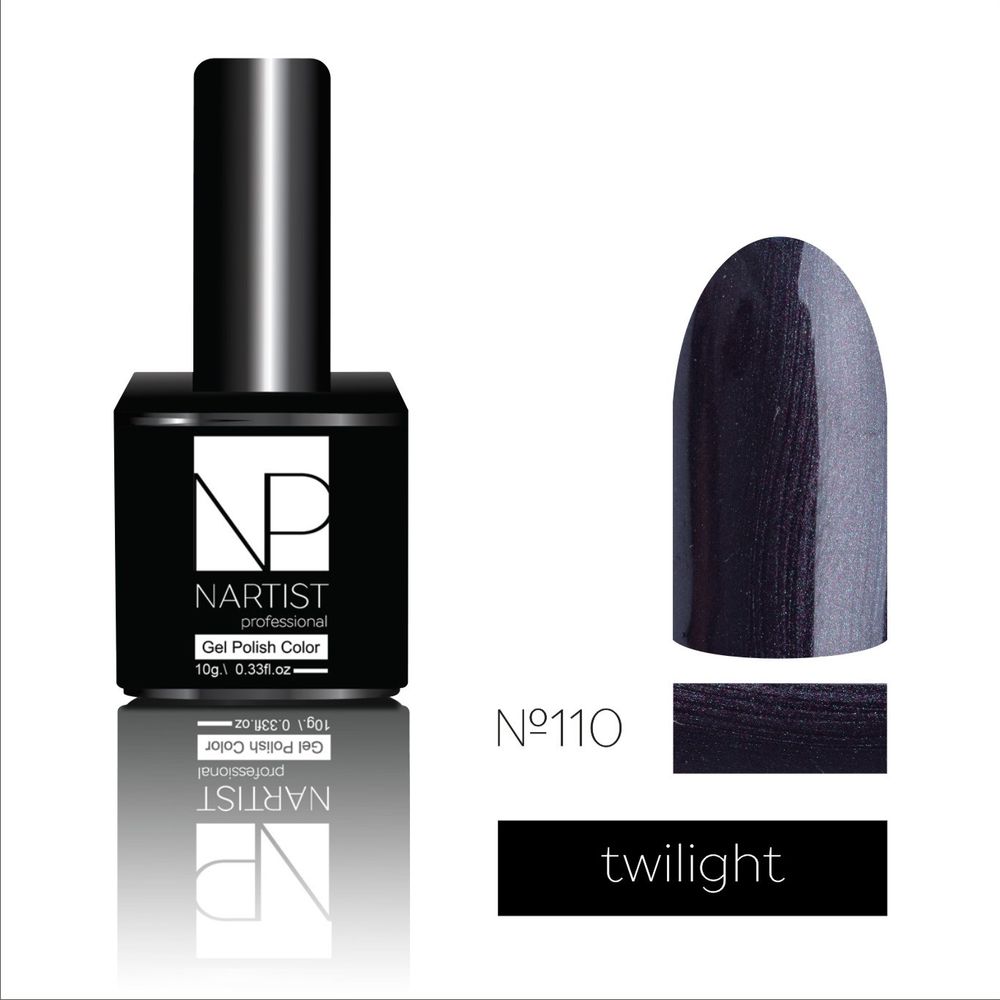 Nartist 110 Twilight 10g