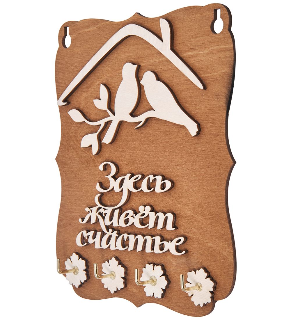 КФ- 73/3 Ключница «Птицы»