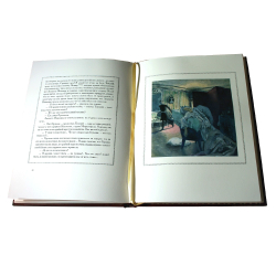 А.С. Пушкин "Пиковая дама" Книга подарочная в кожаном переплете