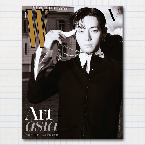 Постер #0552 / BTS / Тэхён (V)