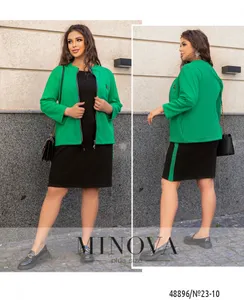 Костюм 23-10-зеленый Minova