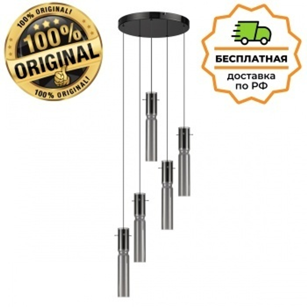 Люстра подвесная Odeon Light 5058/25L SCROW