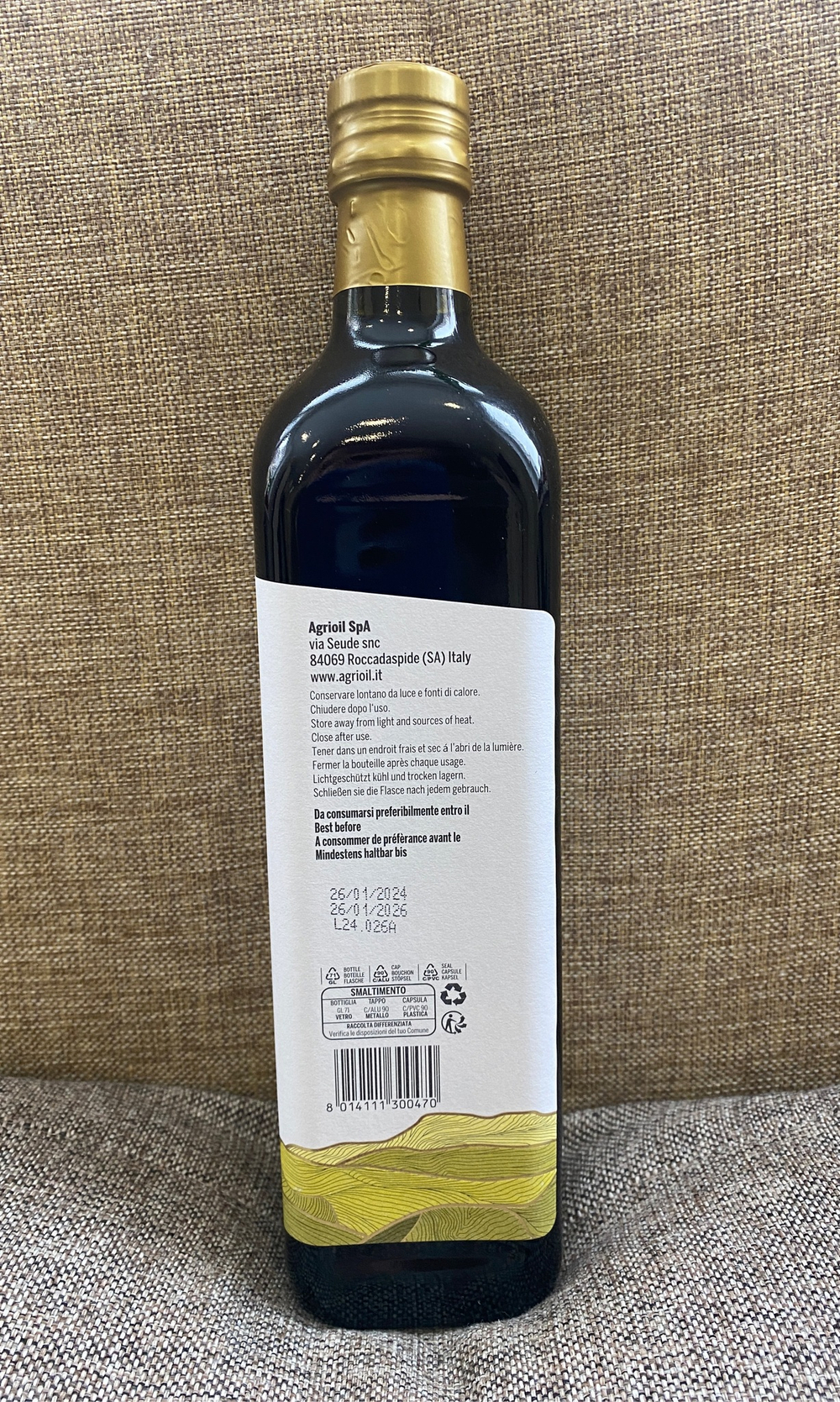 Оливковое масло STILLA 100% Italiano, 0,75 л,Италия