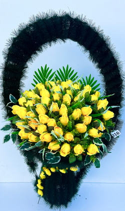 Корзина "Элит Д16"