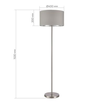 SLE300515-01 Светильник напольный Никель/Серый, Серебристый E27 1*40W BRESCIA
