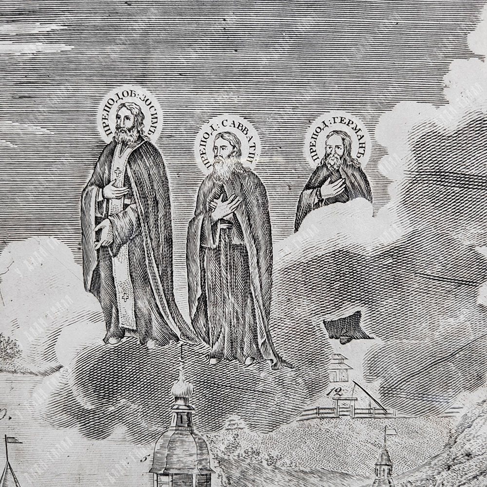 Преподобные Зосима, Савватий и Герман на гравюре Вид Соловецкого монастыря