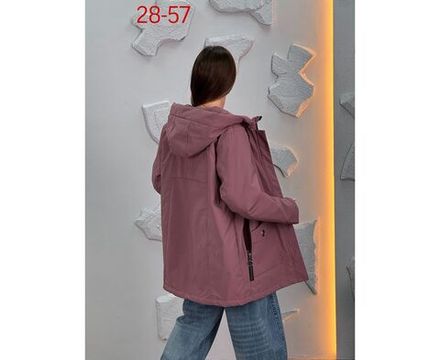 Куртка 2591395 Fabrika