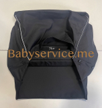 Корзина Sweet Baby Elegante / Therma
