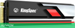 SSD диск Kingspec PCI-E 4.0 x4 512Gb XG7000 (XG7000-512)