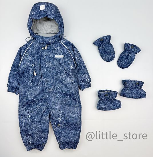 Комбинезон зимний, Стальной