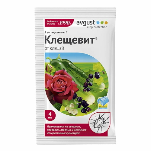 Клещевит 4мл, шт