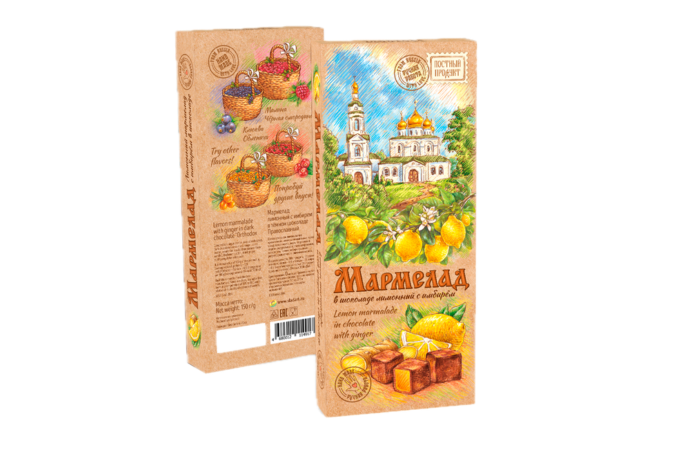 Мармелад 150 г лимонный с имбирем шоколаде Православный СЛАДАРТ.
