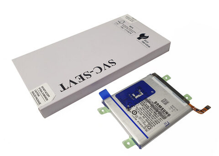 Samsung Galaxy S23 Ultra SM-S918B) - Аккумулятор (батарея) (EB-BS918ABY) (ORIG-SP)