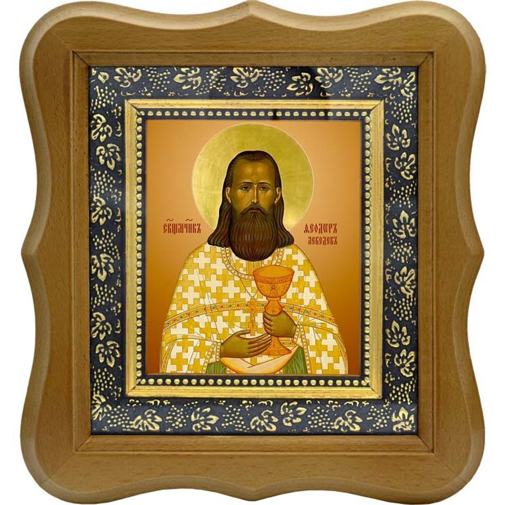 Феодор Лебедев, священномученик, пресвитер. Икона на холсте.