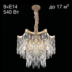CL308252 Моника Св-к Люстра