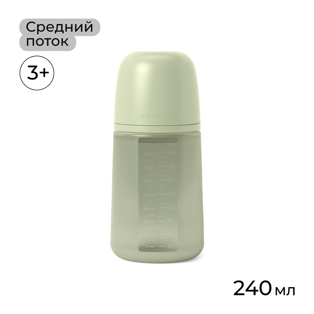 Уцененный товар: силиконовая бутылочка Suavinex 240 мл, соска М, зеленая