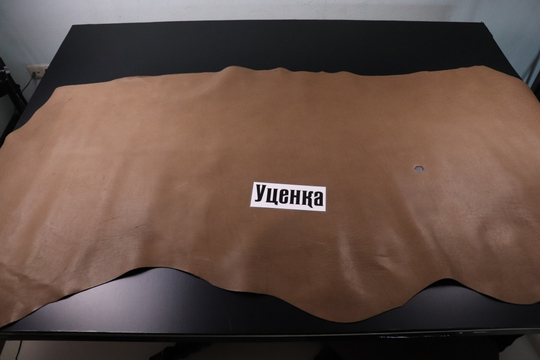 Уценка: 1,3-1,5 Краст Какао 175 дм²