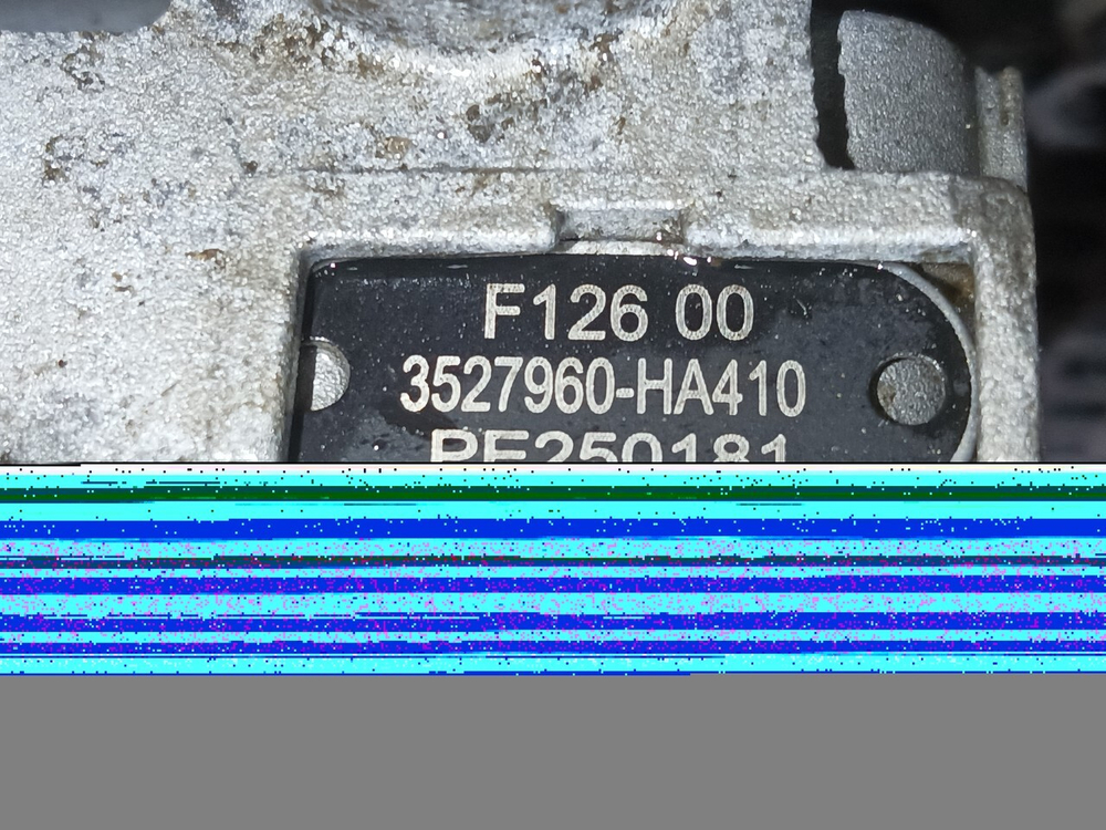 Клапан ускорительный 2023г