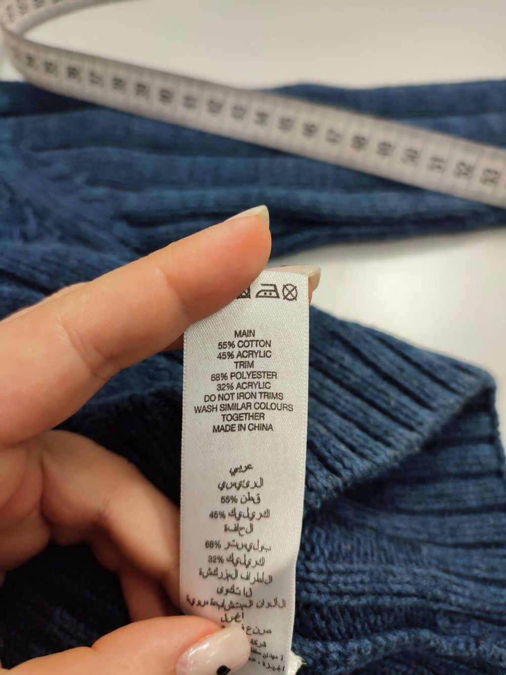 Джемпер H&M теплый на 2-3 года