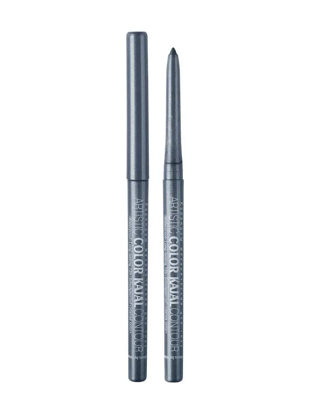 Карандаш для глаз Relouis механический Artistic Color Kajal Contour тон 08 gunpowder 4 гр