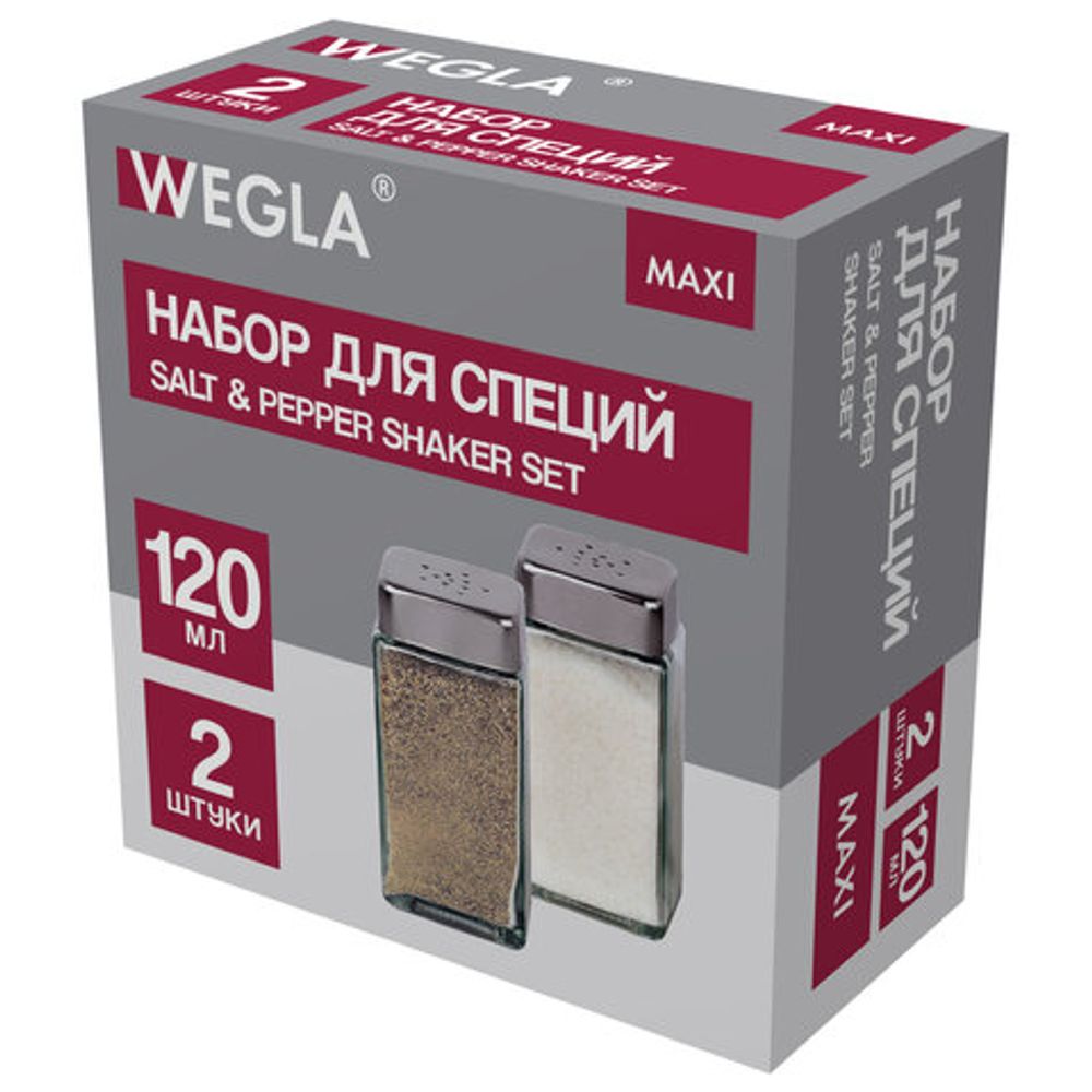 Набор для специй 2х120 мл, MAXI, солонка + перечница, стекло/сталь, квадратные, WEGLA (ВЕГЛА), 700231