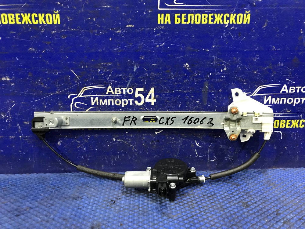 Стеклоподъемник передний правый MAZDA CX-5 2012-2016