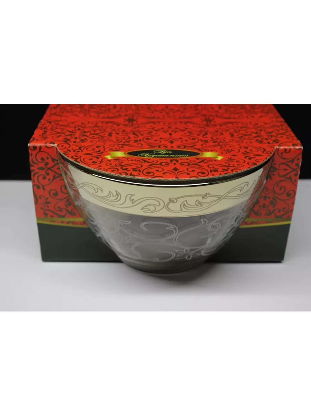 Стеклянный салатник 1700 мл