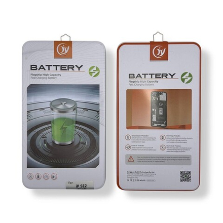 Аккумулятор Apple Iphone SE 2020 [1821 mAh]