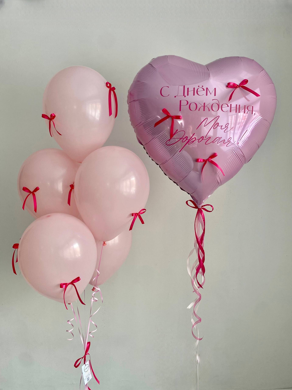 Воздушные гелиевые шарики для девушки бантики №4807