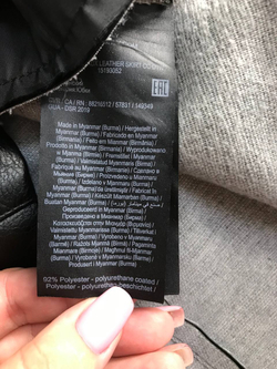 Юбка Only модная, маркировка 40, визуально на 46 размер