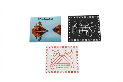 Виниловые магниты