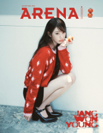 публикация ARENA HOMME - 2026.08 JANG WONYOUNG B Type
