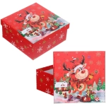 Коробка подарочная «Новогодний гость» 15,5*15,5*7,5 см