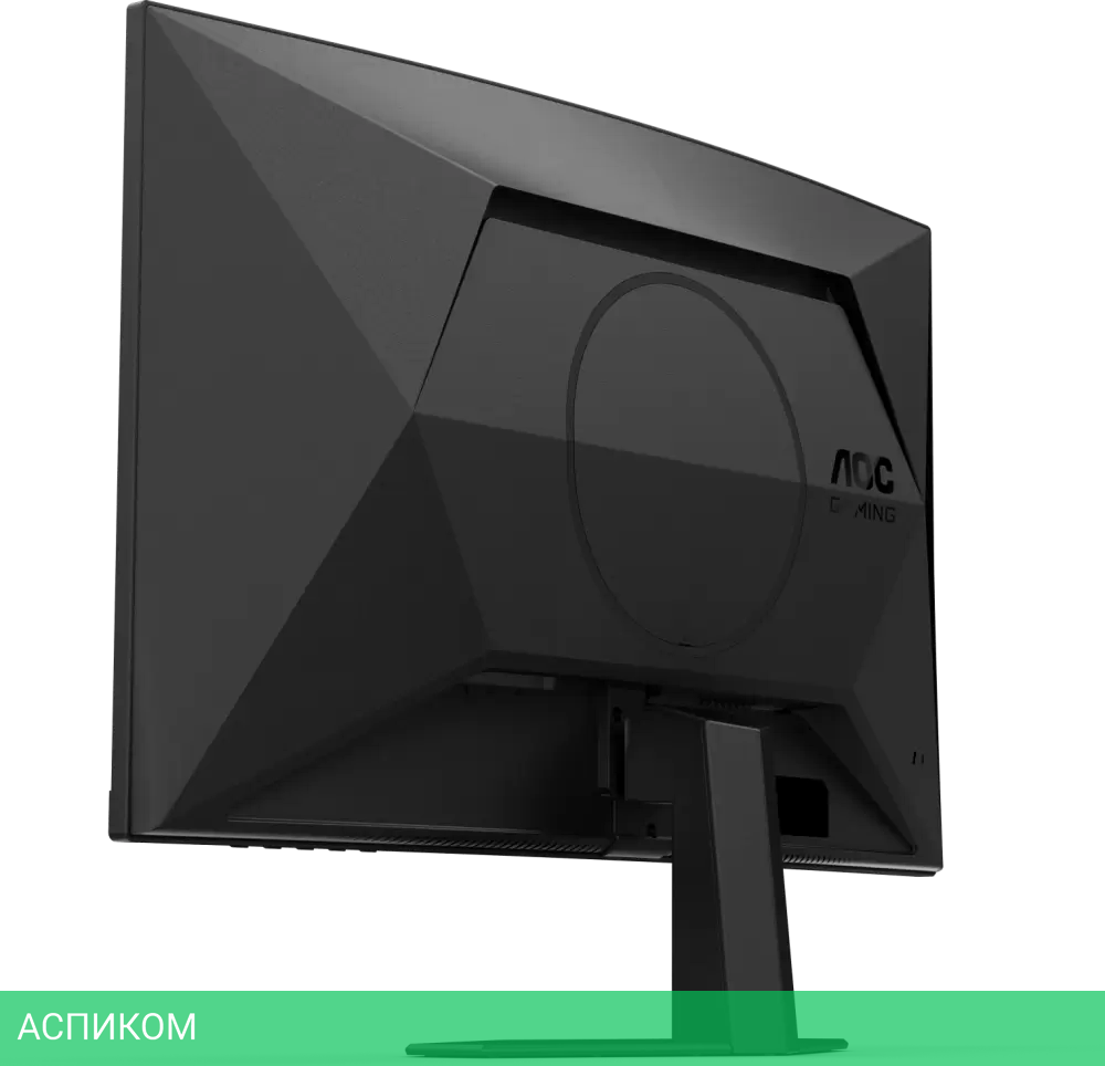 Игровой монитор AOC C27G4ZXE