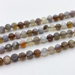 Агат Ботсвана граненый бусины, диаметр 3,9-4,1 мм, цена за 46-47 шт (1/2 нити)