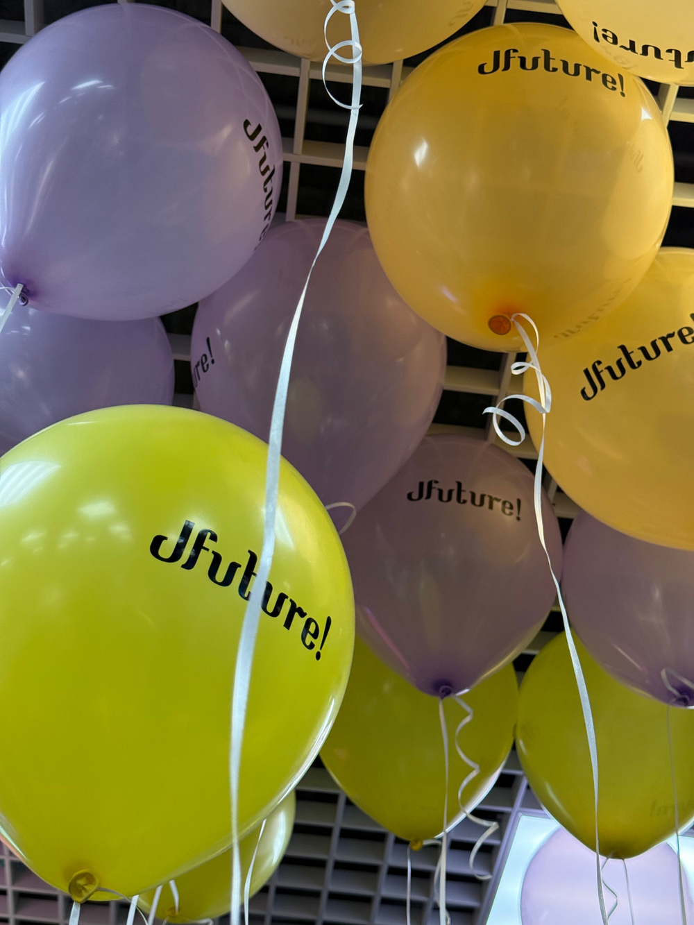 Наклейка на шары/коробки/пакеты