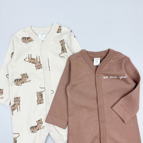 Комплект слипов хлопковых, Тигры/какао