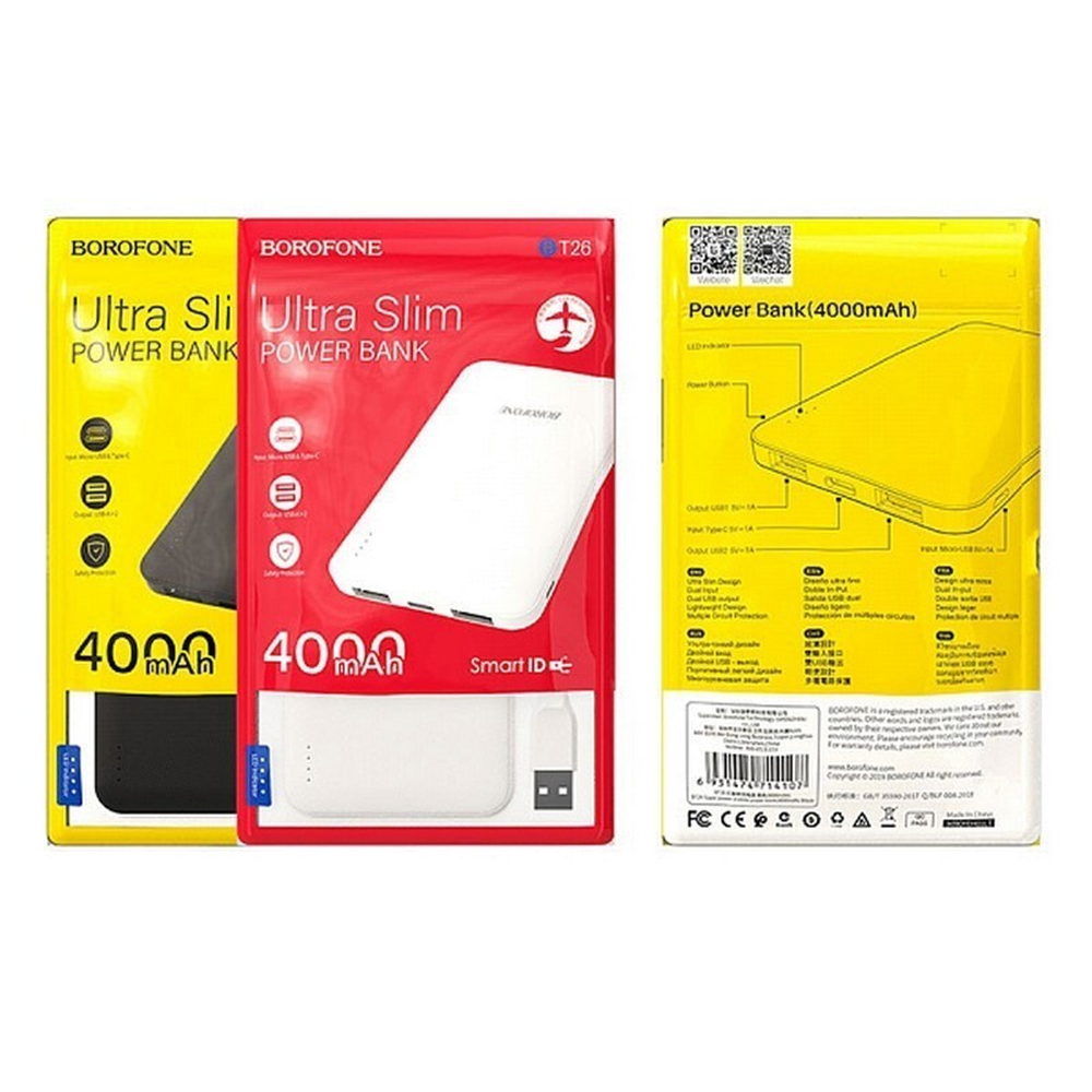 Портативный аккумулятор BOROFONE BT26 4000 mAh (белый)