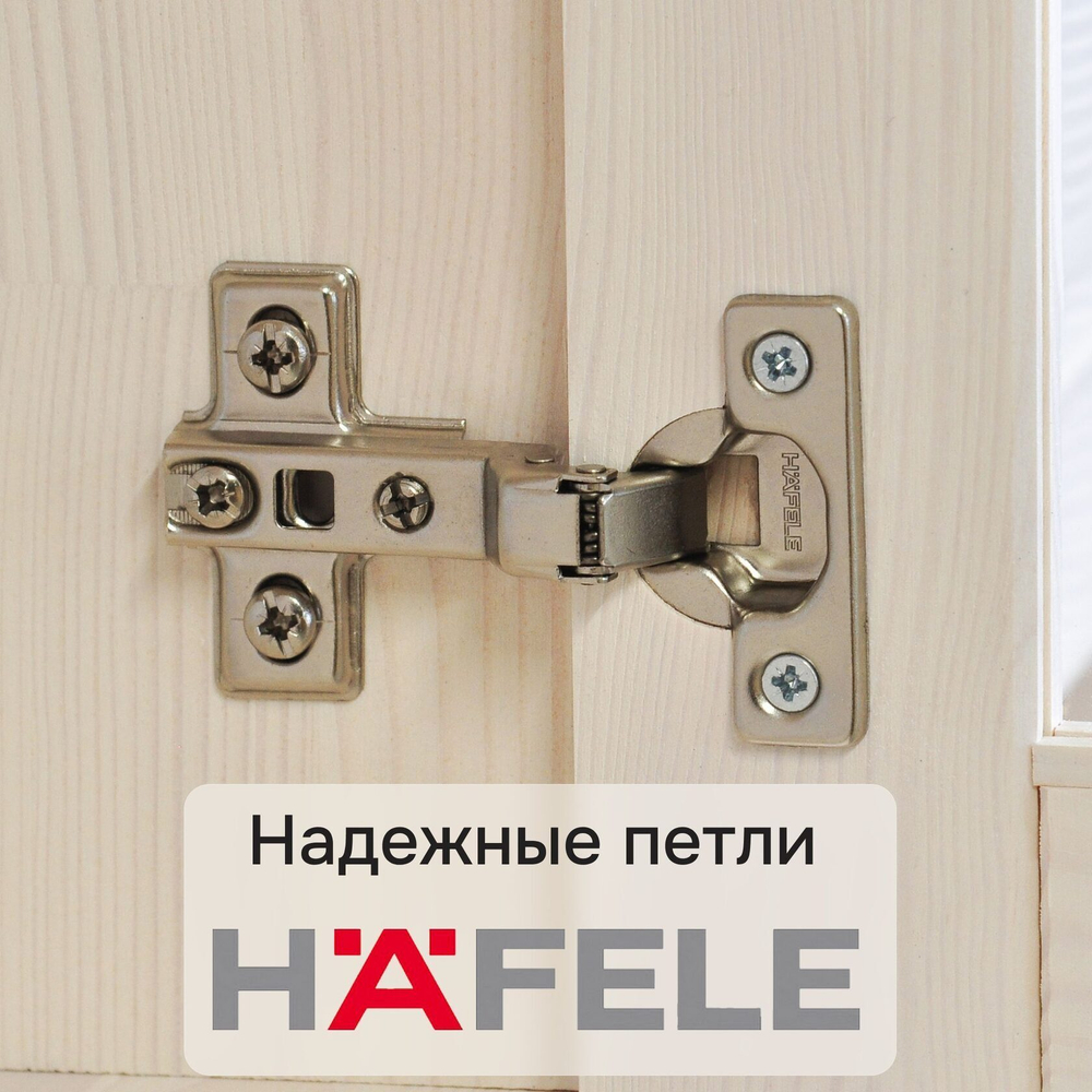 Тумба Лена однодверная из сосны, с ящиком (нижняя часть буфета Лена), белый воск
