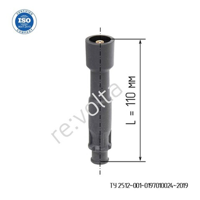 Наконечник - изолятор катушки зажигания VAG / Audi / Volkswagen / Seat / Skoda / вилка, штепсель