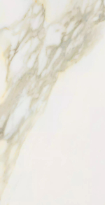 Керамогранит Etoile Creme Glossy RET